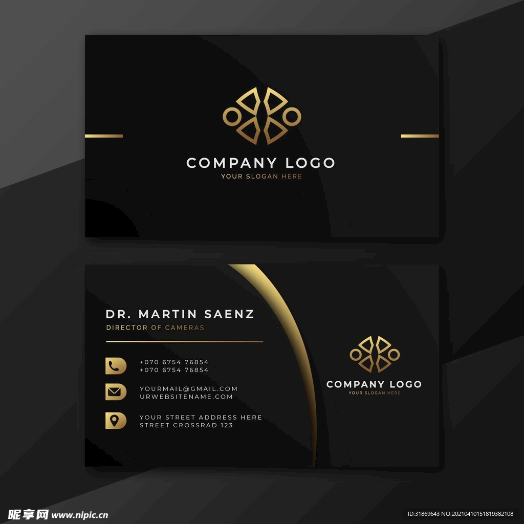 名片模板 名片设计