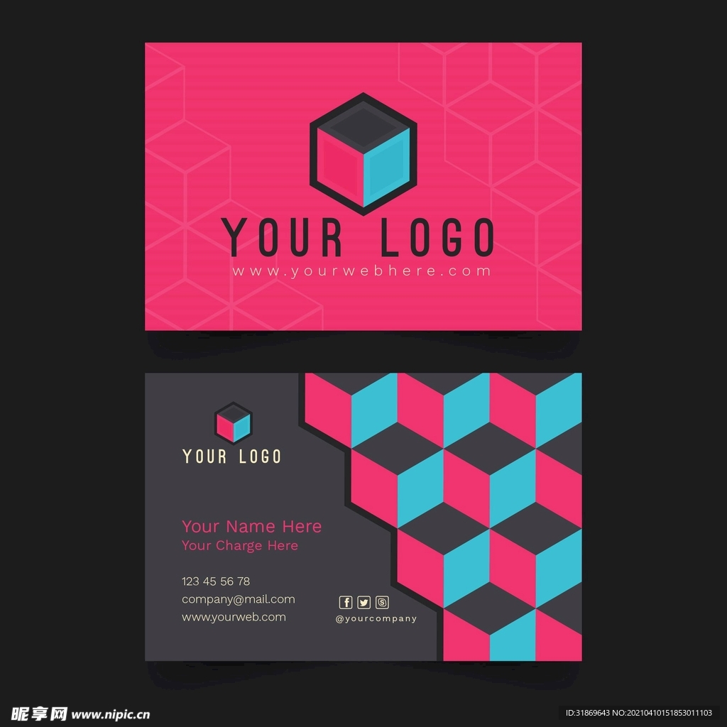 名片模板 名片设计