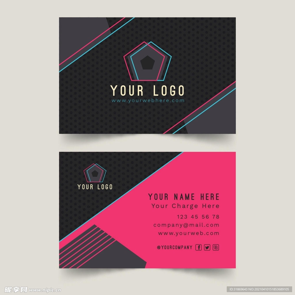 名片模板 名片设计