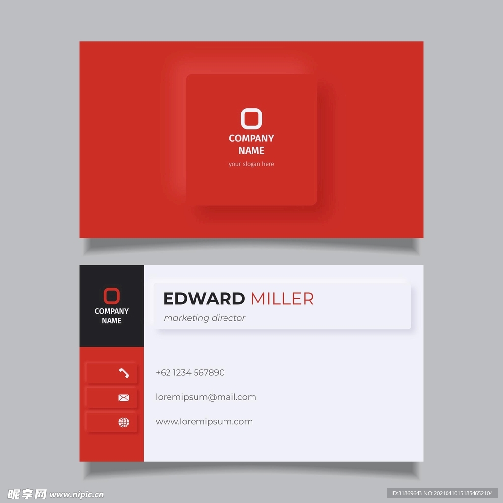 名片模板 名片设计