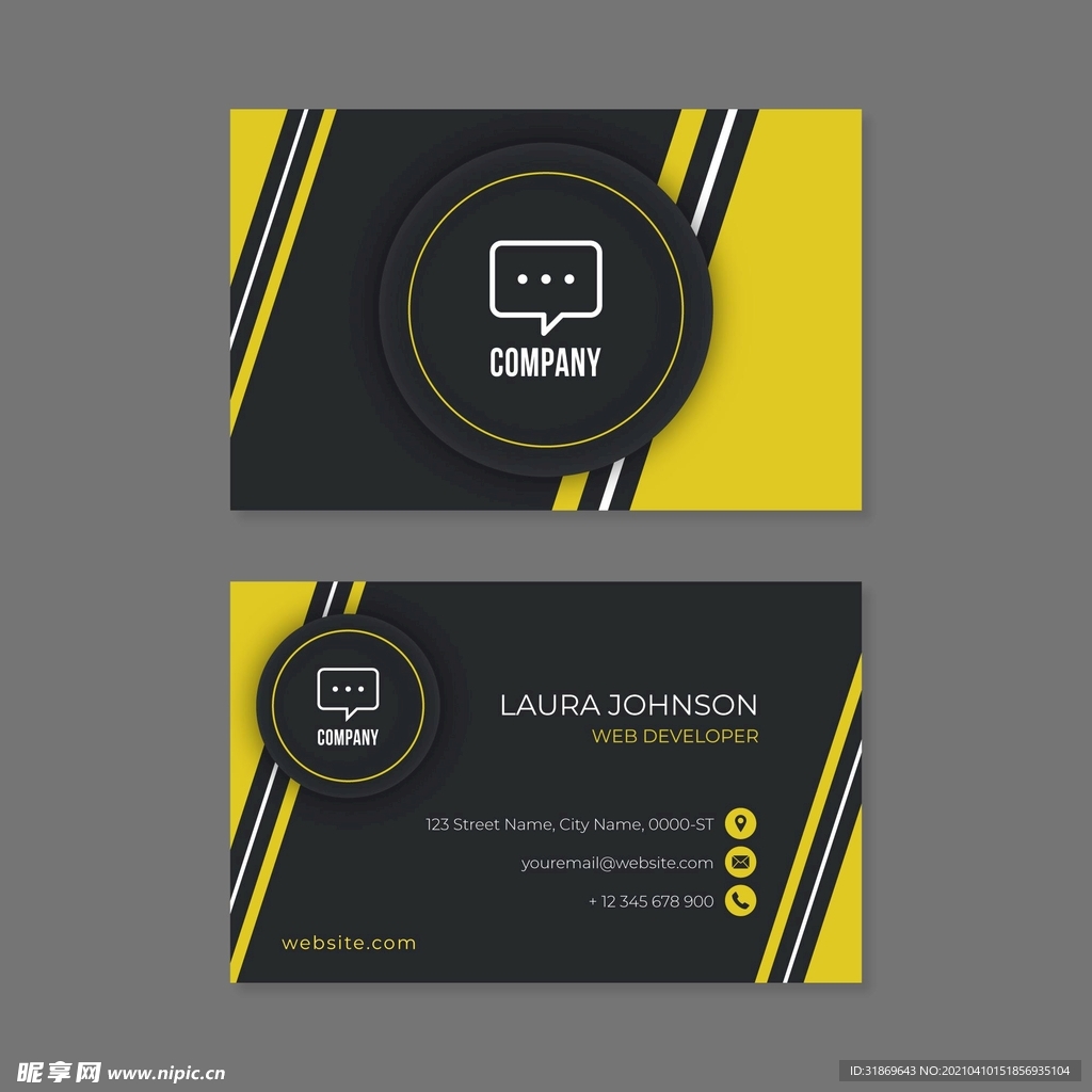 名片模板 名片设计