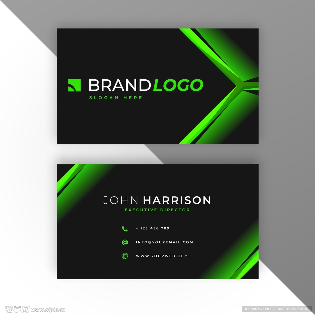 名片模板 名片设计