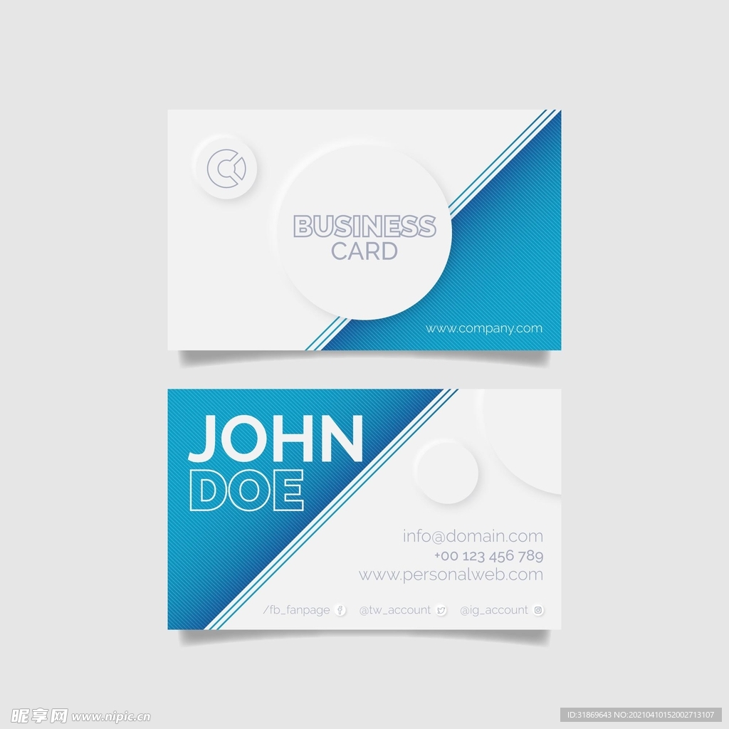 名片模板 名片设计