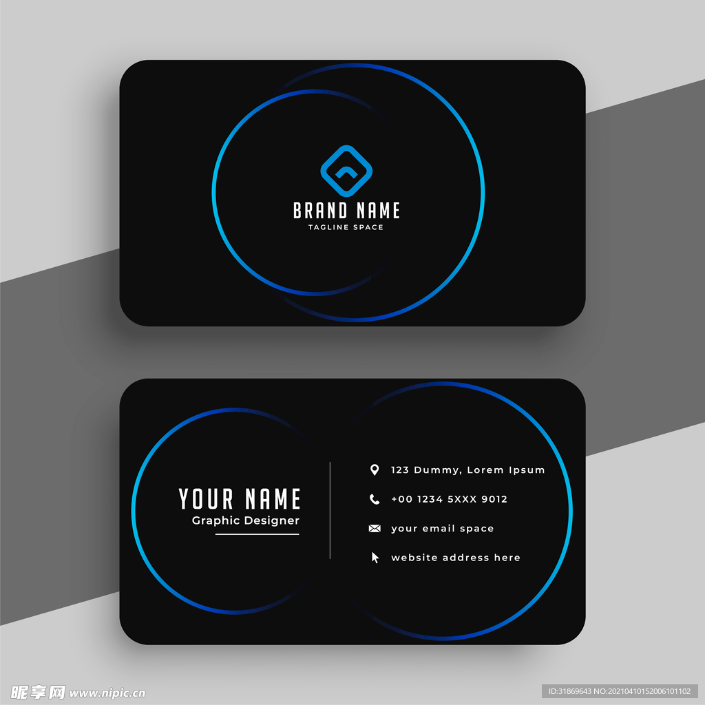 名片模板 名片设计