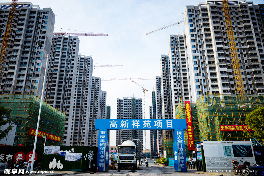 城市建筑风景
