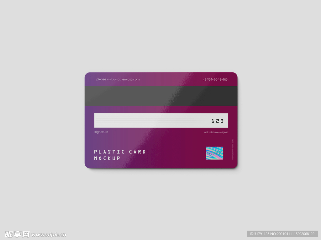 银行卡样机