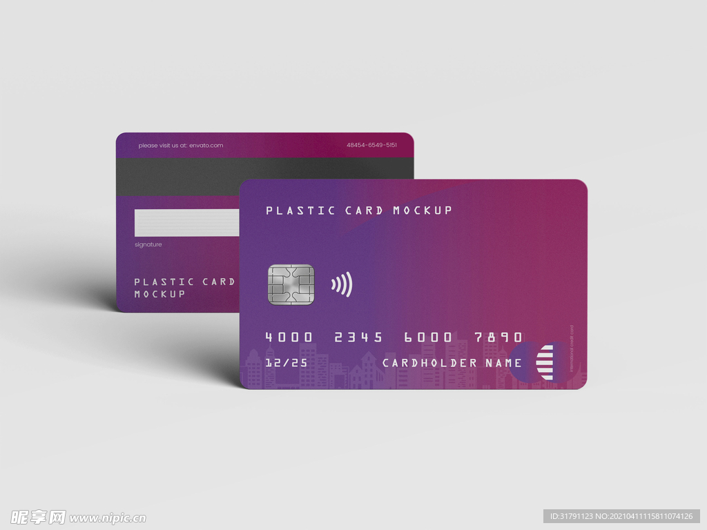 银行卡样机