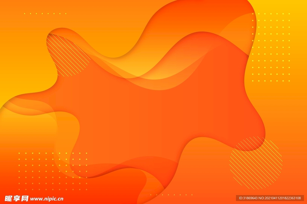 背景模板 展板背景