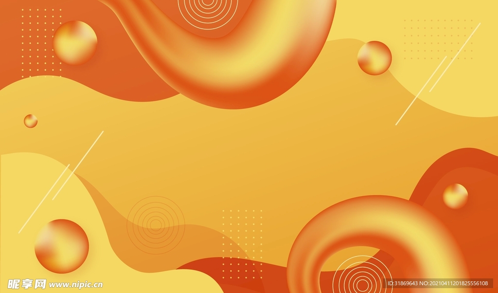 背景模板 展板背景