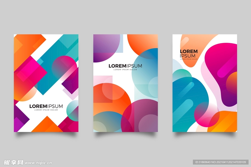 背景模板 展板背景