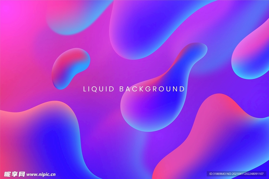 背景模板 展板背景