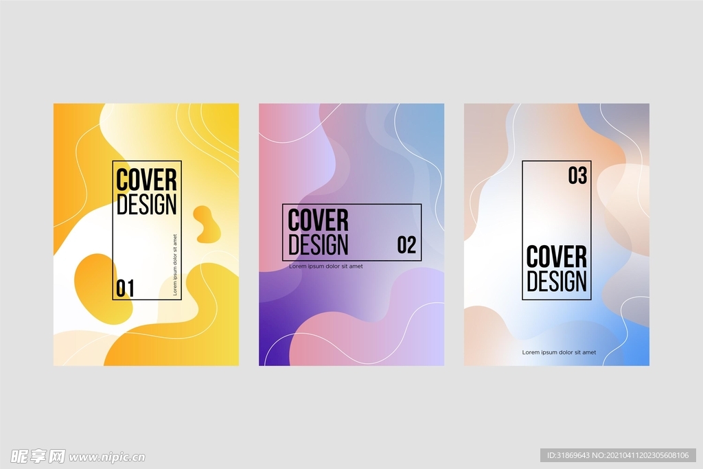 背景模板 展板背景