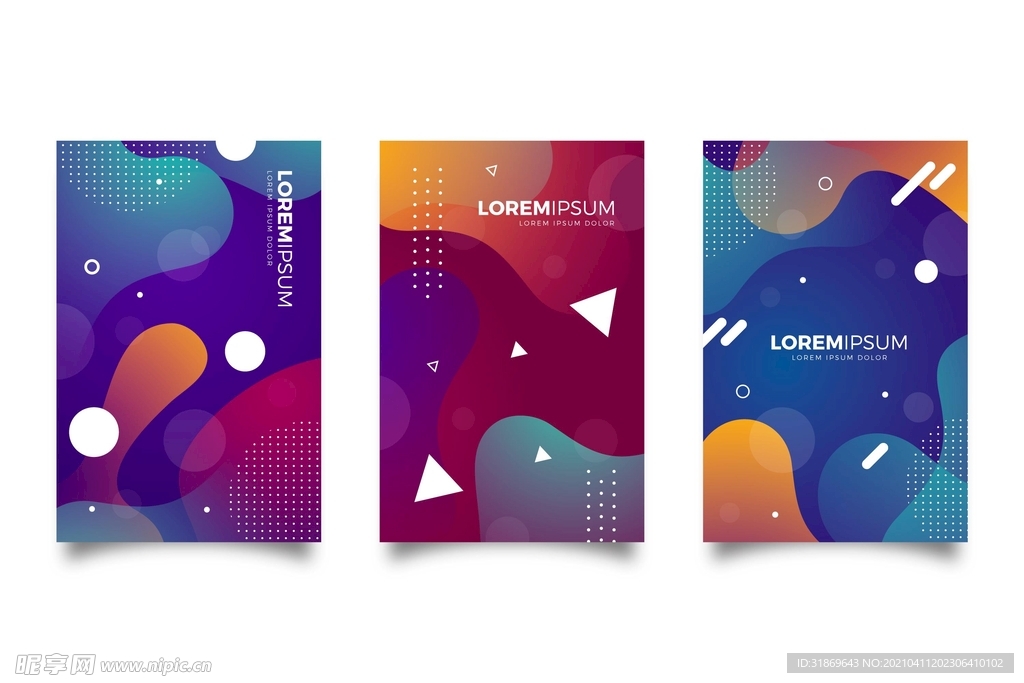 背景模板 展板背景