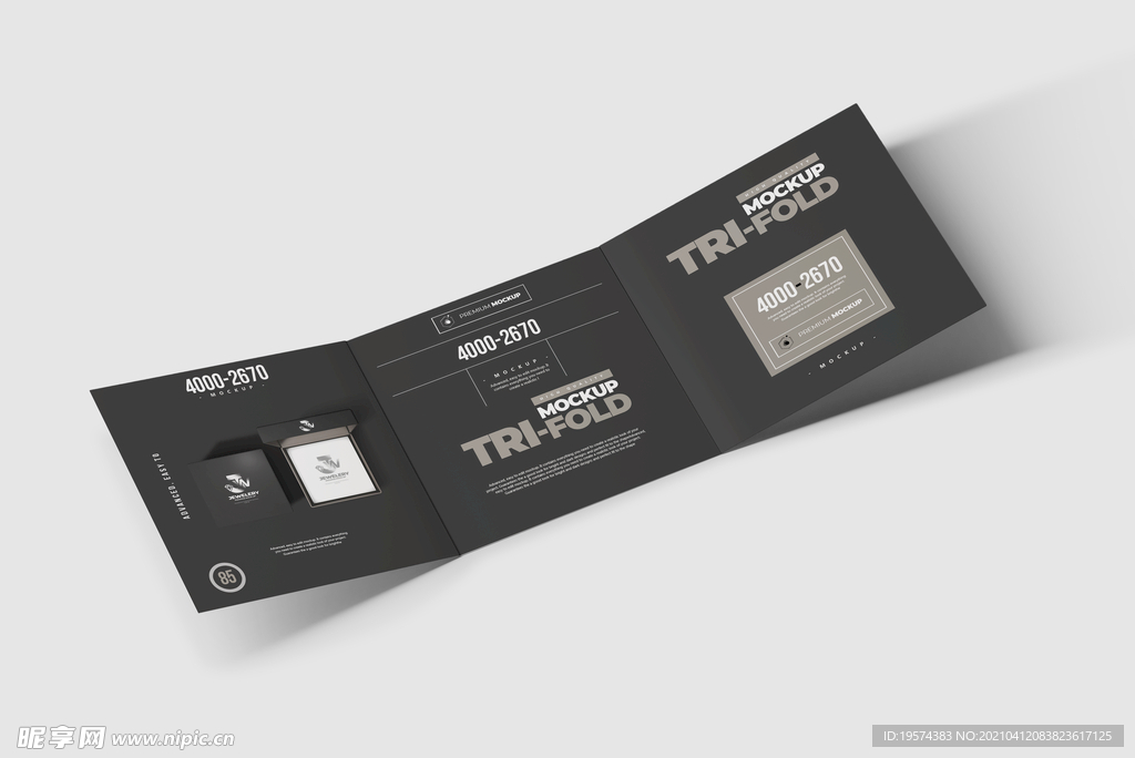 传单三折页样机广告