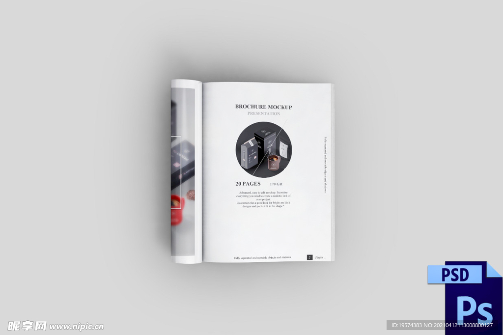 翻开的杂志书本内页