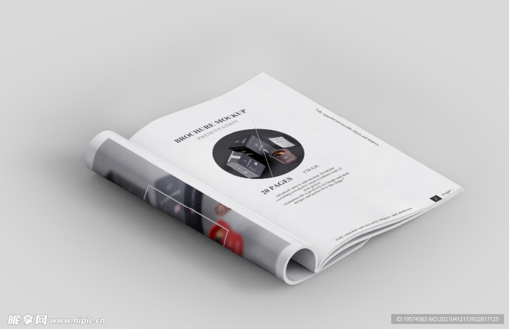 书本样机畅销书