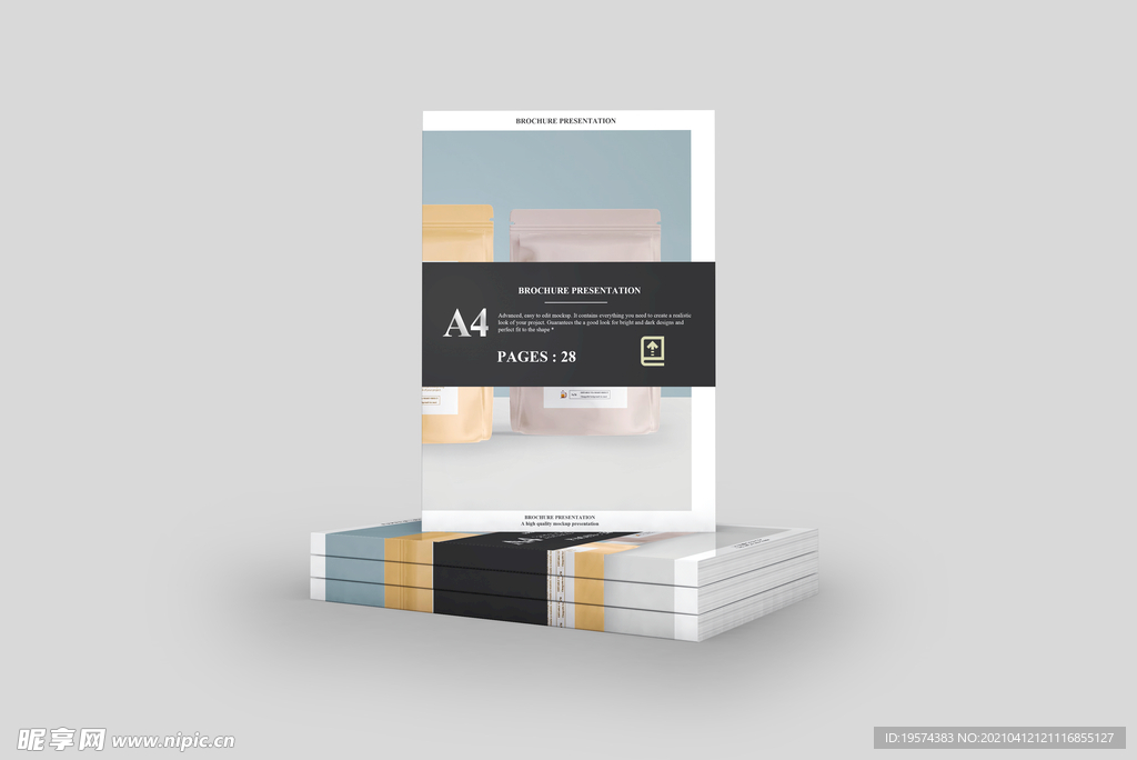 书本样机畅销书