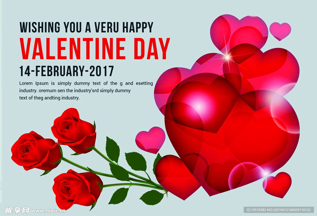 情人节的明信片模板