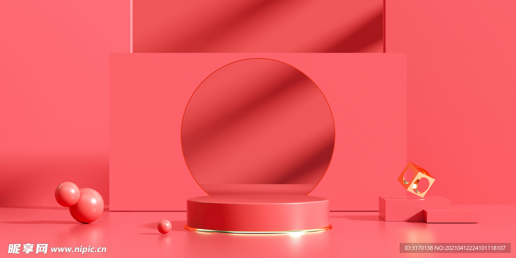 C4D通用促销展台