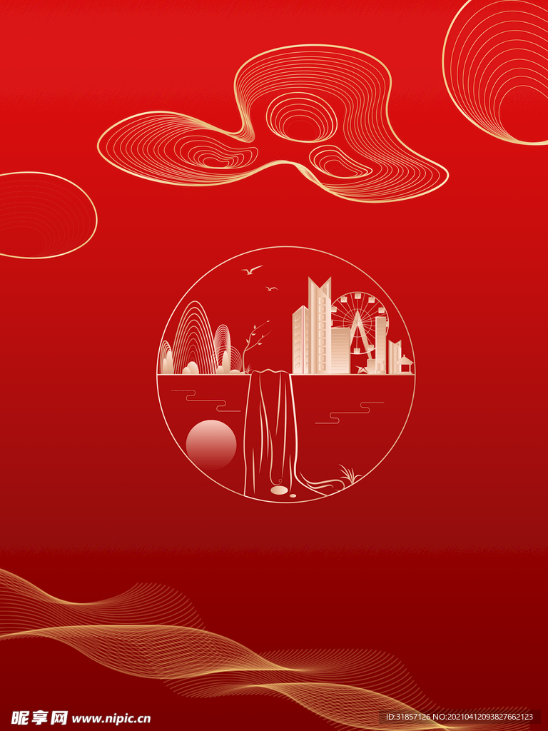红色线条海报背景