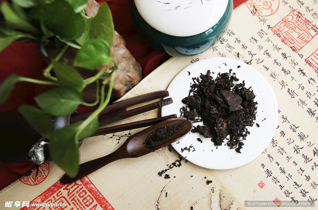 普洱茶