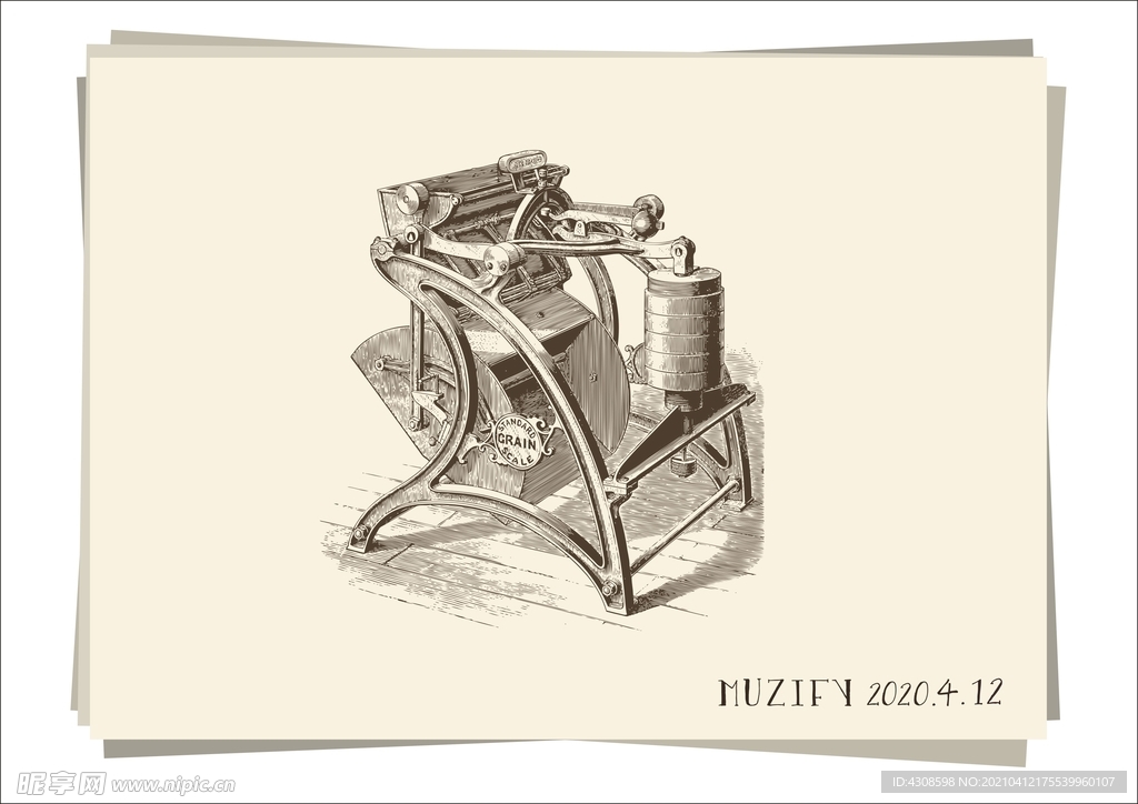 复古谷物计量器 手绘稿