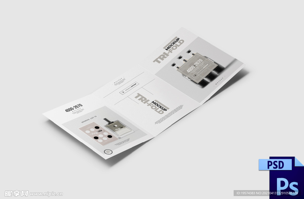 传单广告折页样机