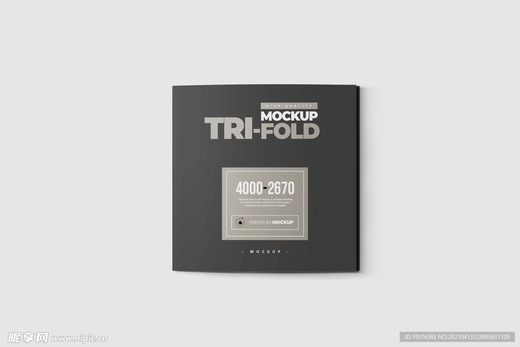 传单广告折页样机