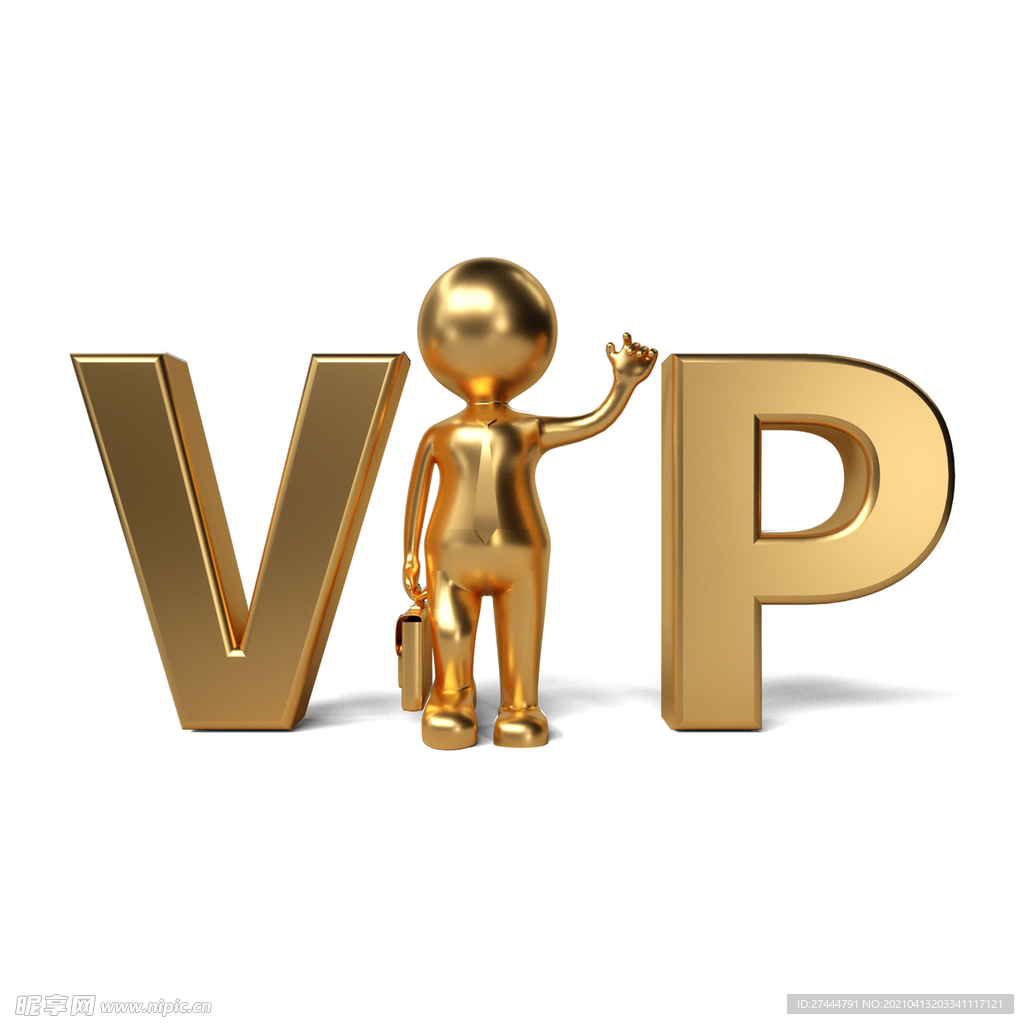 金属小人vip图标