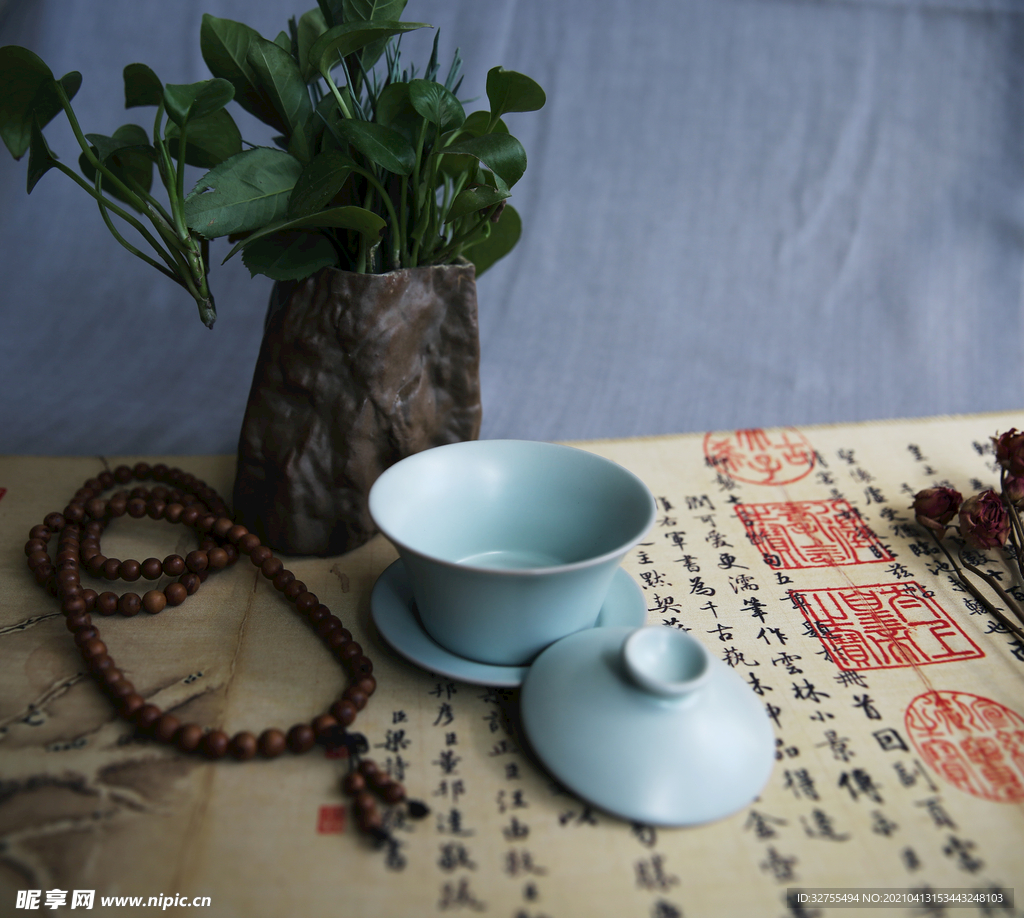 禅意文化