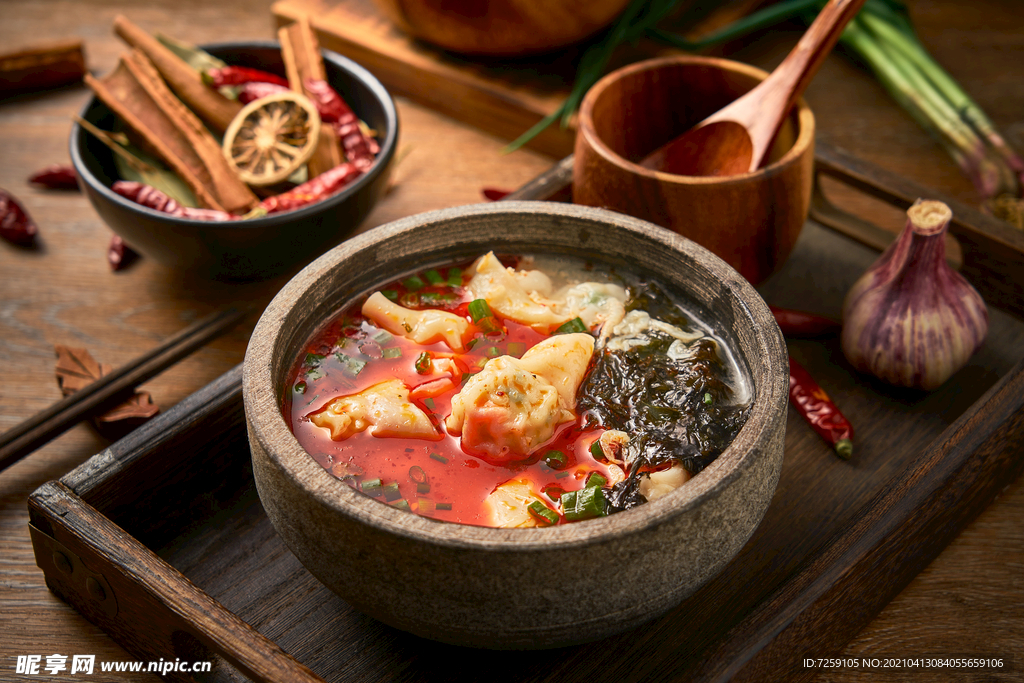 美食馄饨云吞面