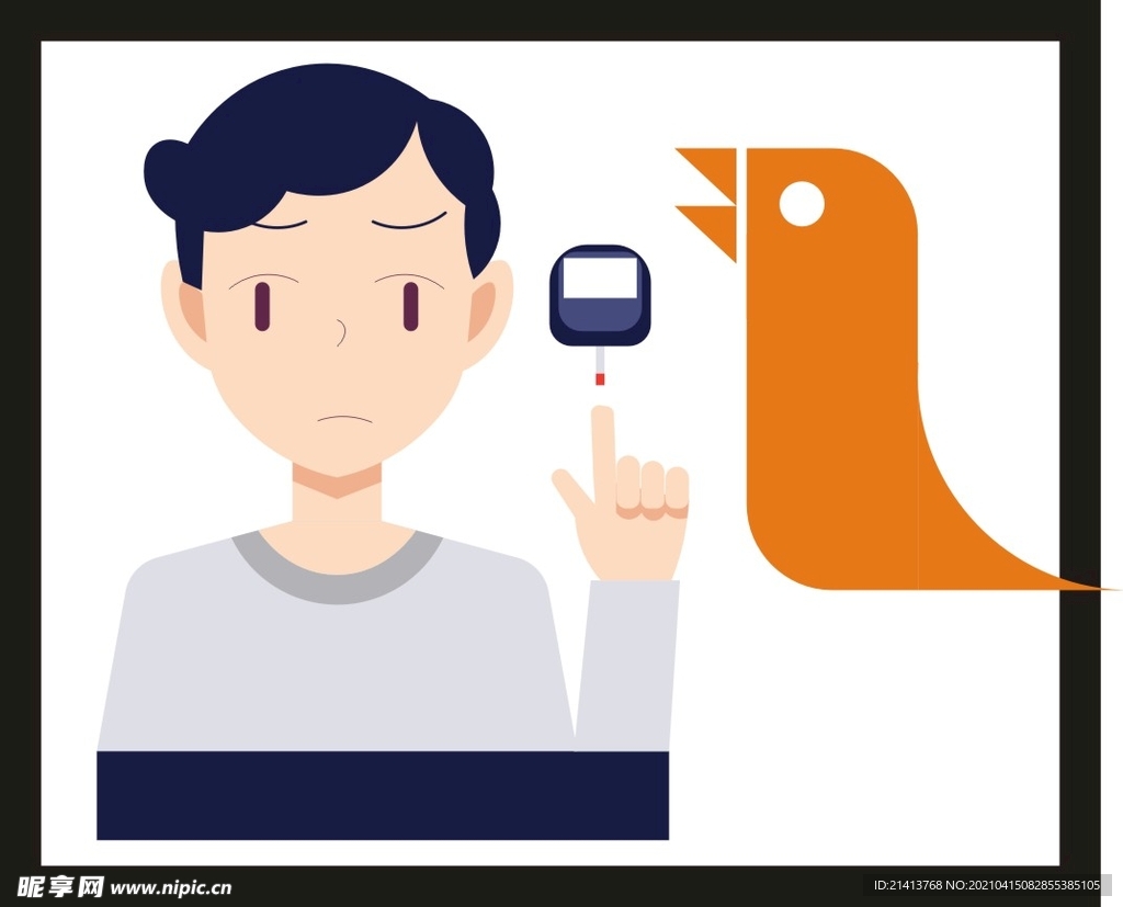 手绘卡通人物