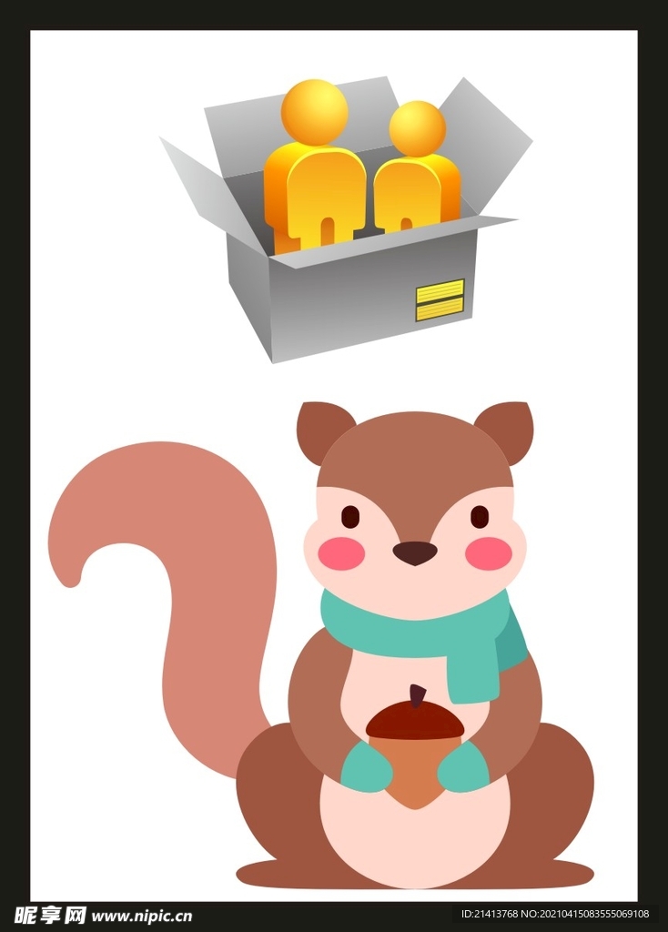 手绘卡通素材