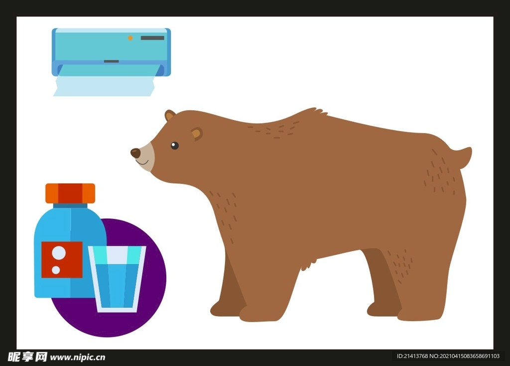 手绘卡通素材