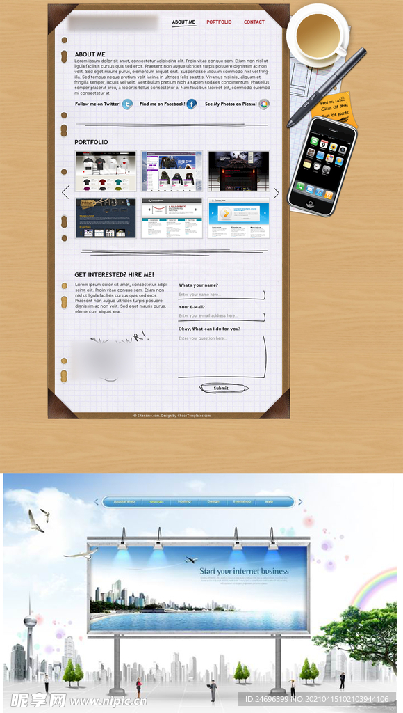 欧美咨询网站模板