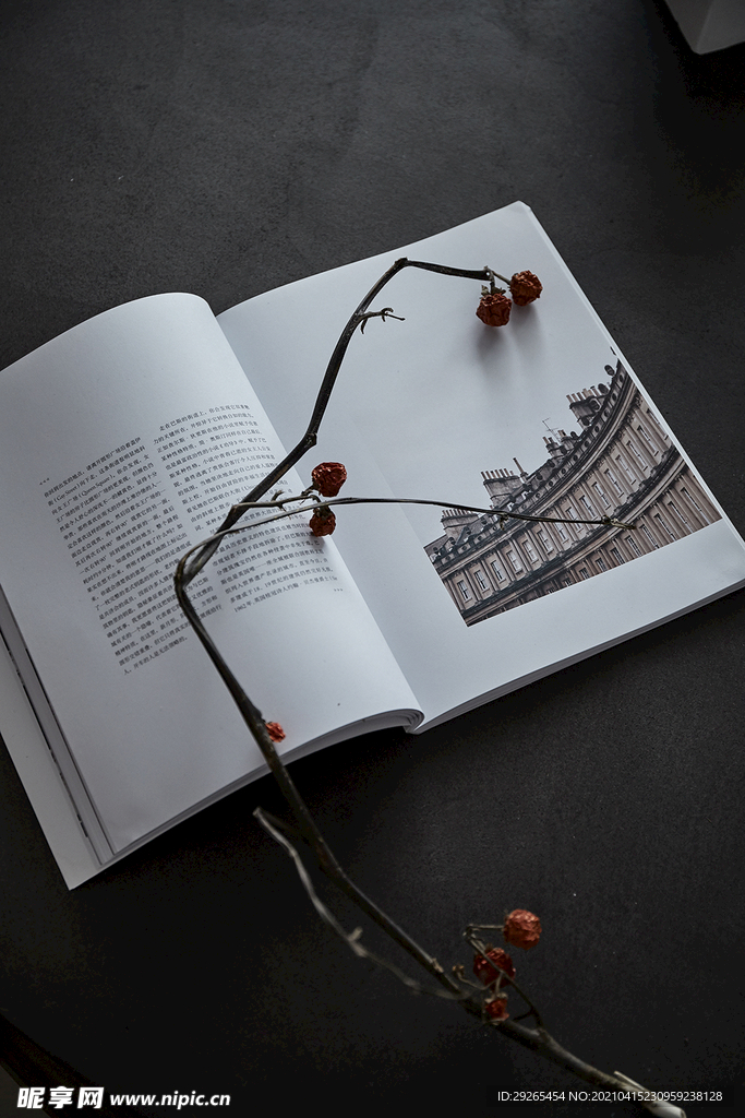 简约现代
