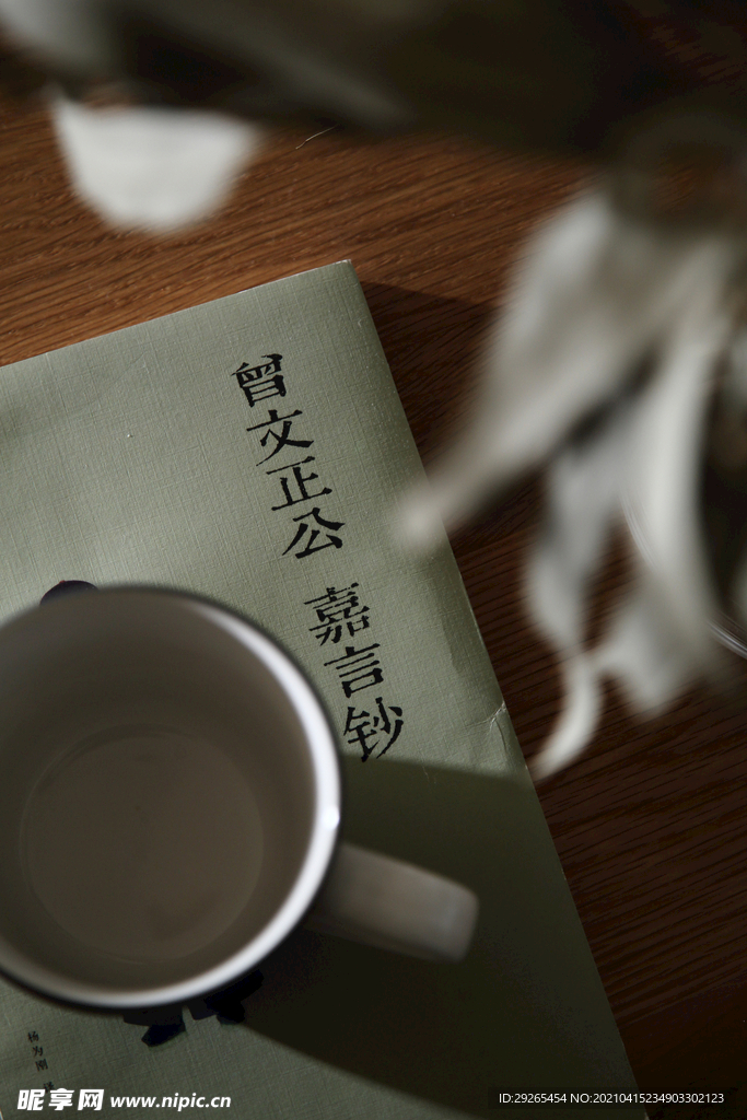 简约现代