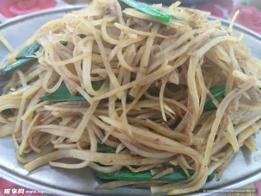 炒土豆丝