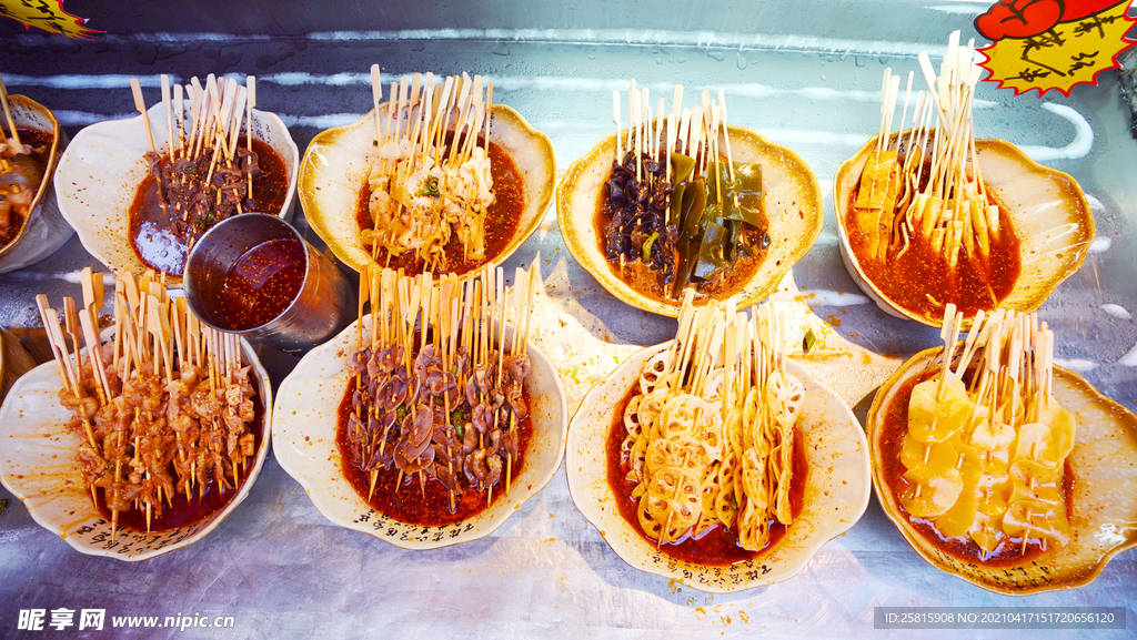 串串