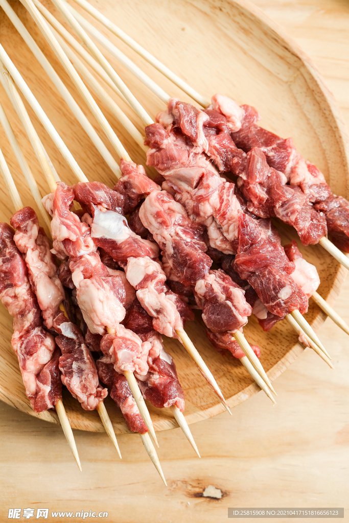 串串