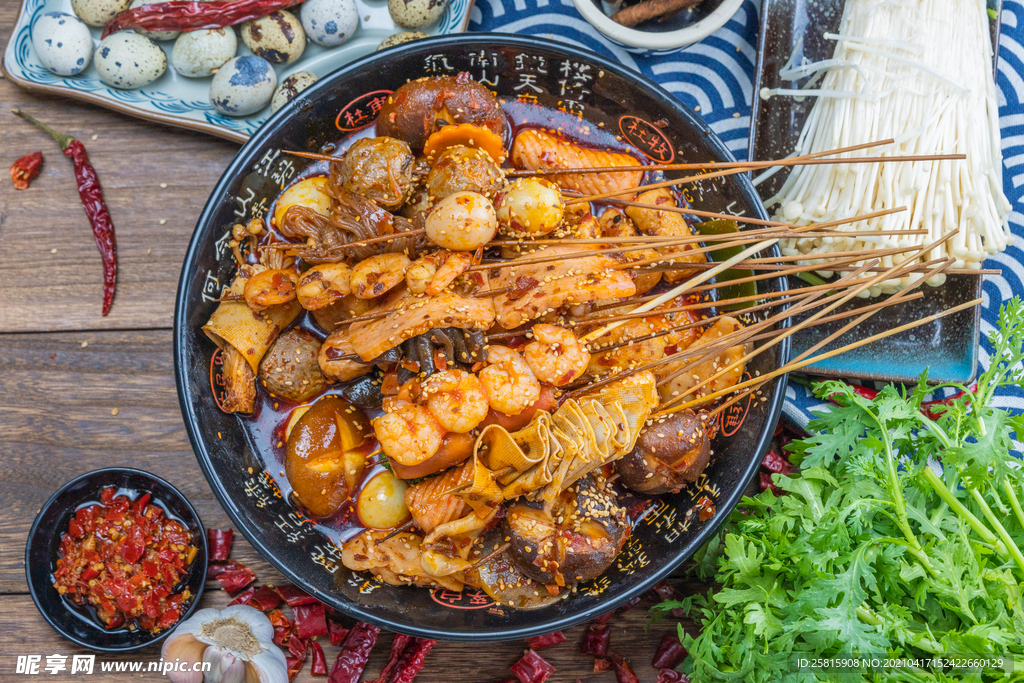 串串