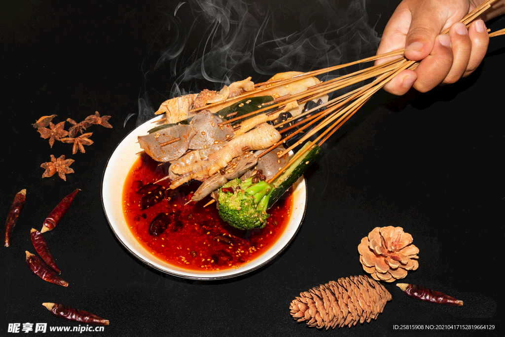 串串