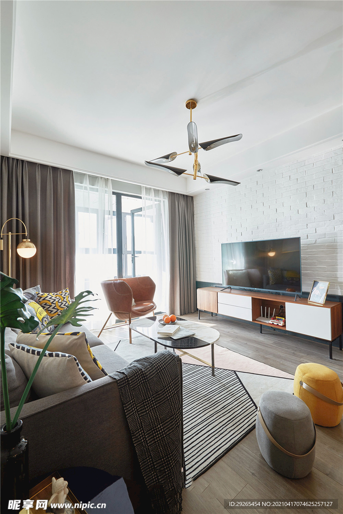 简约现代
