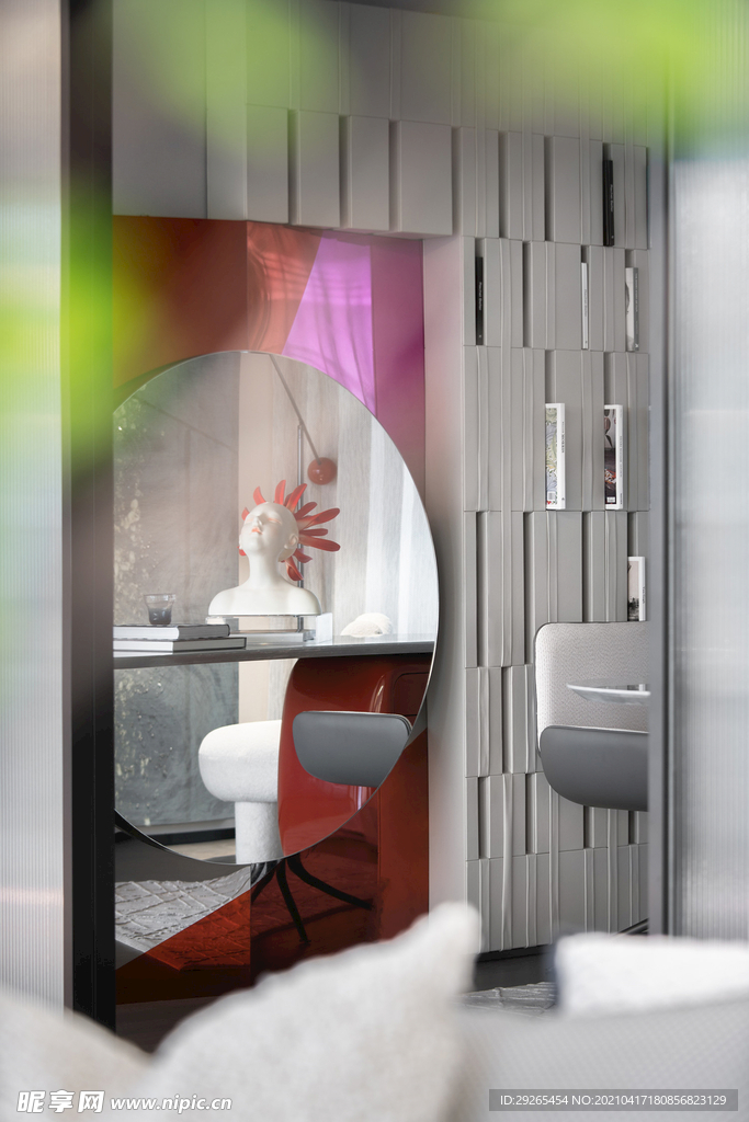 简约现代