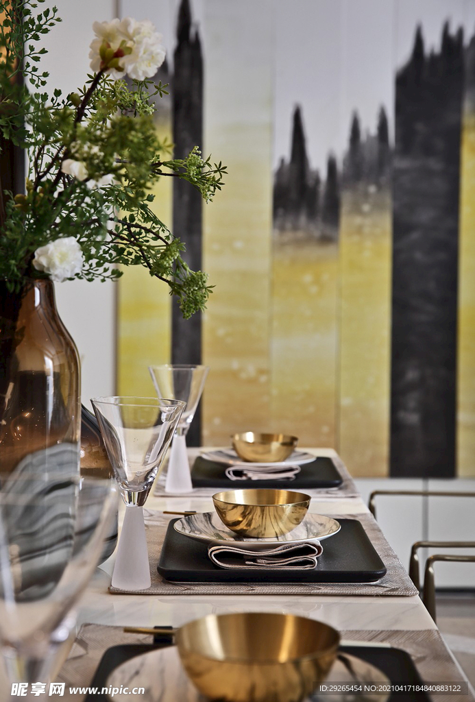 简约现代