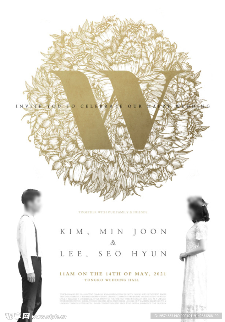 相册封面婚礼邀请函模版