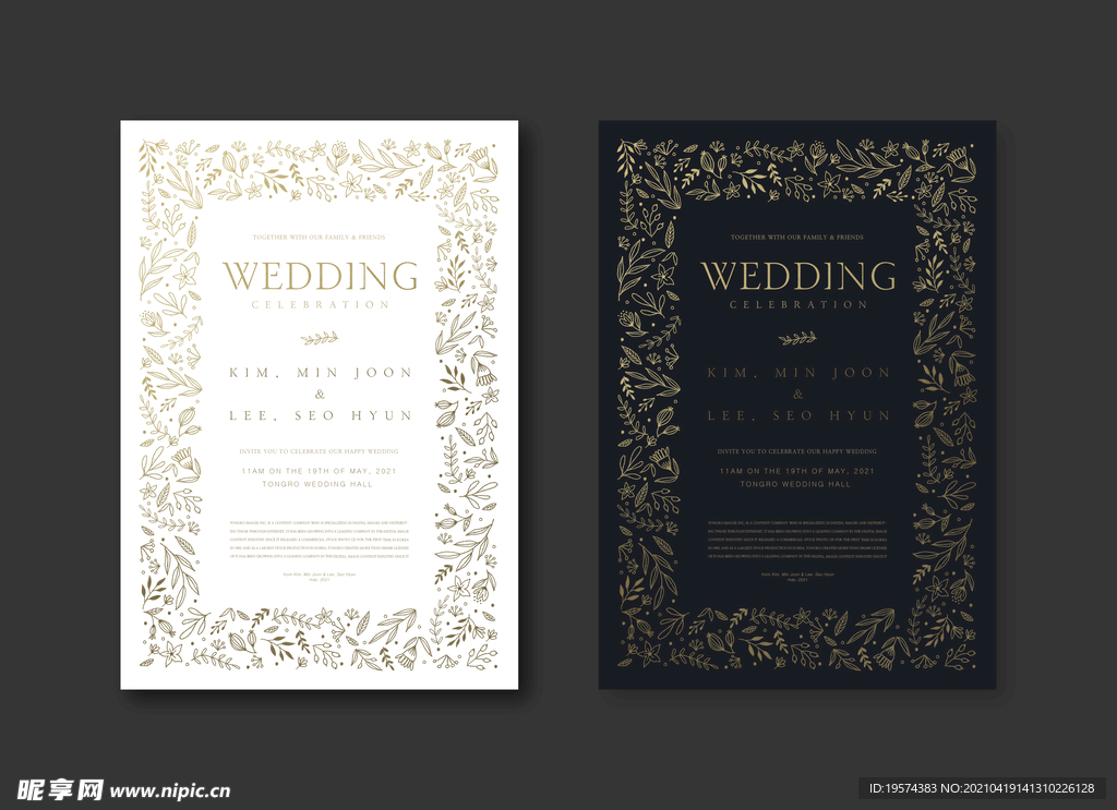 相册封面婚礼邀请函模版