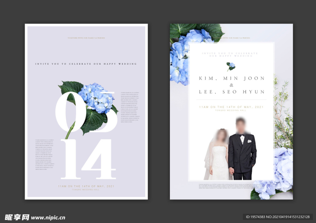 相册封面婚礼邀请函模版