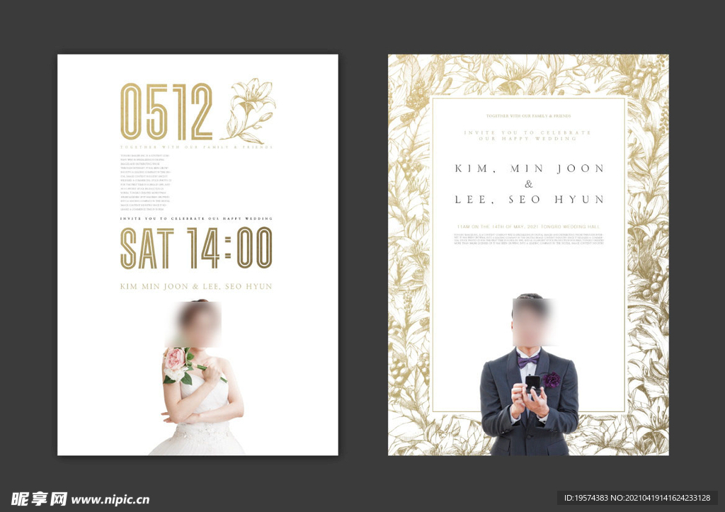 相册封面婚礼邀请函模版