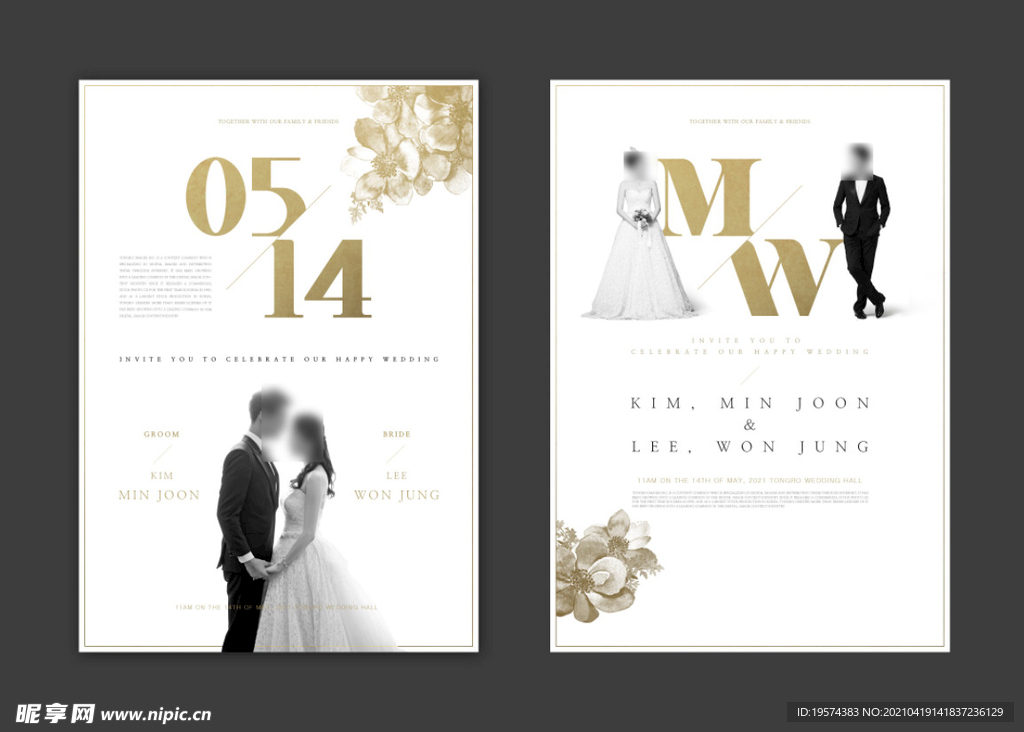 相册封面婚礼邀请函模版